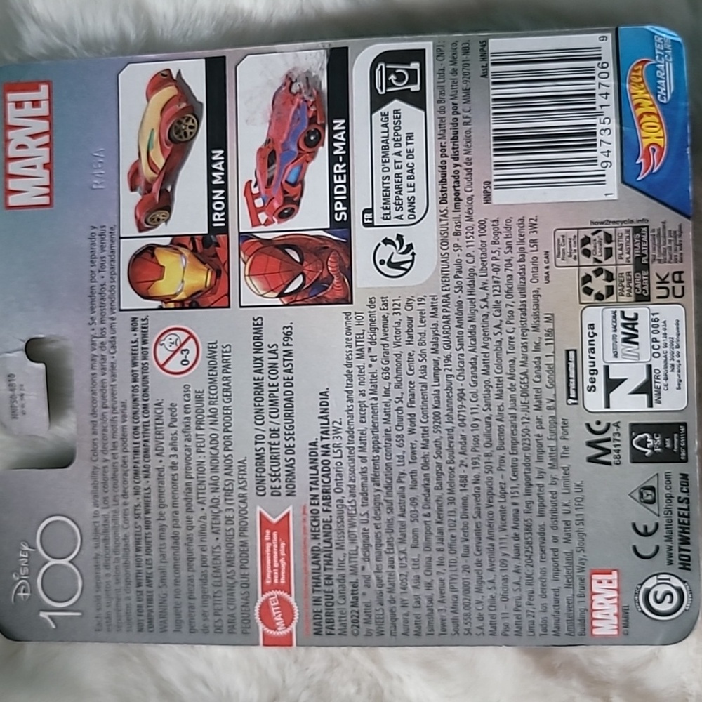 Iron Man Hot Wheels 🔥 - Picture 3 of 5